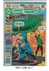 DC Comics Presents #26 © October 1980, DC Comics